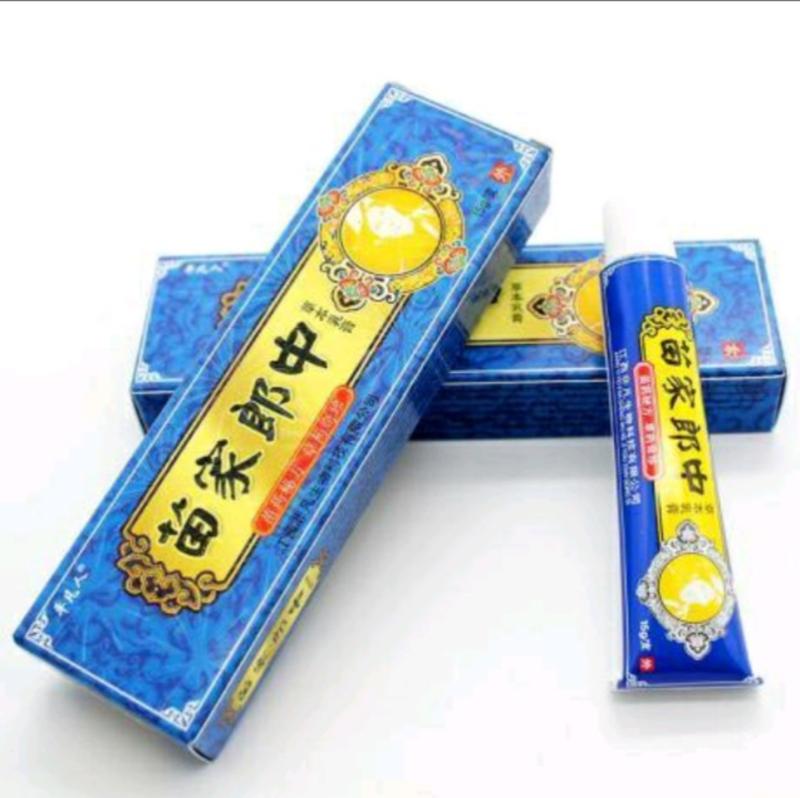 ( Xanh Dương) Hộp 1 Tuýp bôi ngoài da thảo mộc xanh dương 15g
