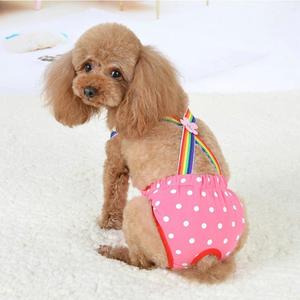 Pañales reutilizables y transpirables para perras en calor, falda para mascotas de cintura alta lavable con correas ajustables, capa absorbente cómoda