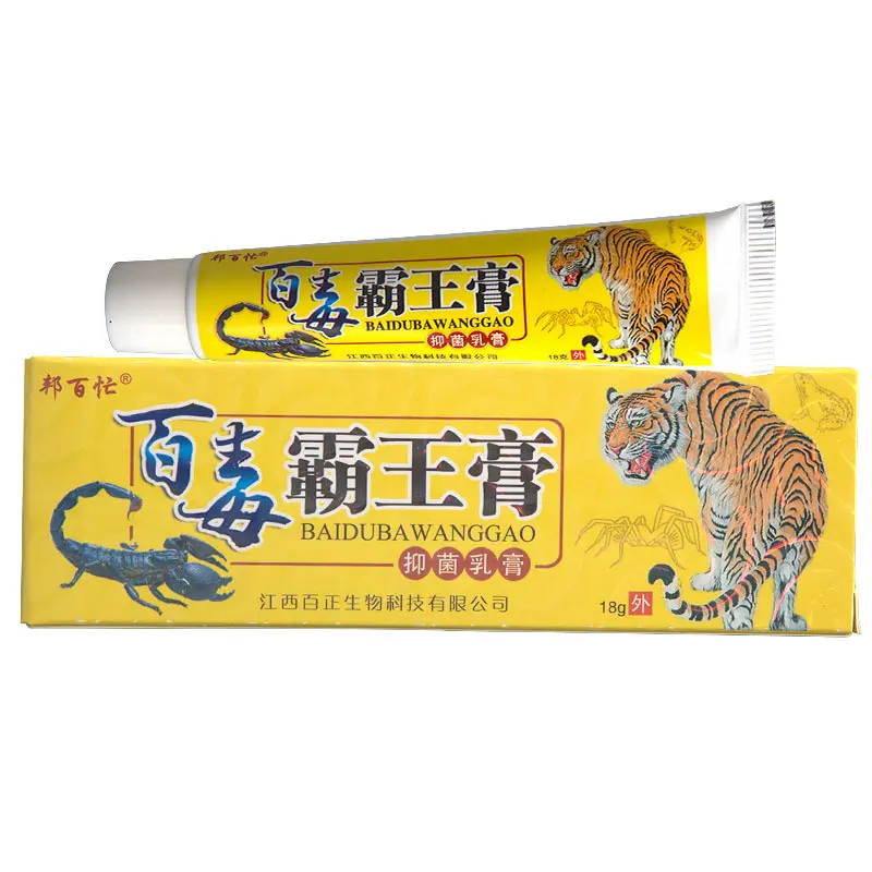[Hổ Vàng] Kem bôi nấm ngứa hắc lào vẩy nến á sừng... 2