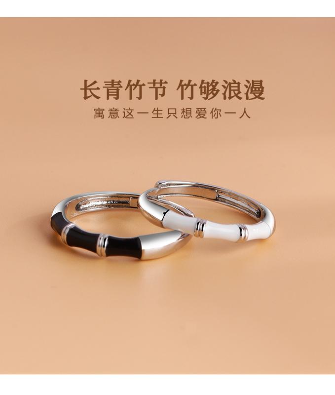 Product Introduction of A pair of black and white drip rings with an open finger ring for men and women 2
