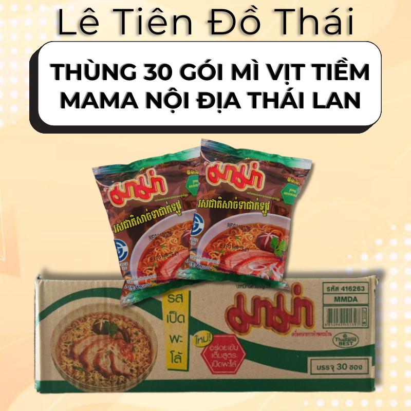 Mì MAMA Vị Vịt Tiềm 30 Gói 60G Nội Địa Thái Lan