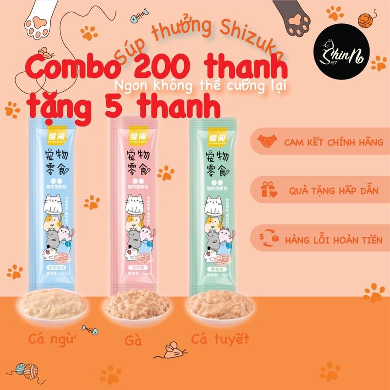 {COMBO 200 THANH Mix vị} Súp thưởng cho mèo Shizuka 15g +- 2g-ShinNo PetShop