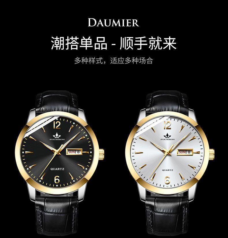 Product Introduction of Đồng Hồ Cơ Tự Động Nhập Khẩu Thụy Sĩ 2024 Dây Da Nam Lịch Đôi Siêu Mỏng Thời Trang Hàn Quốc 3
