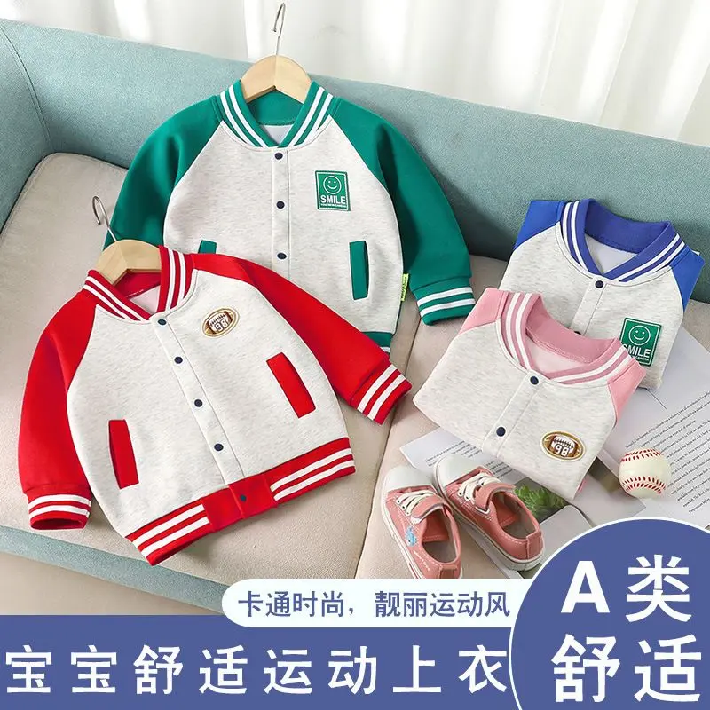 Spring and Autumn Children's Medium Thick Baby Jacket Outer Wear Thick Baby Early Autumn Coat Kids' Overcoat Baseball Uniform