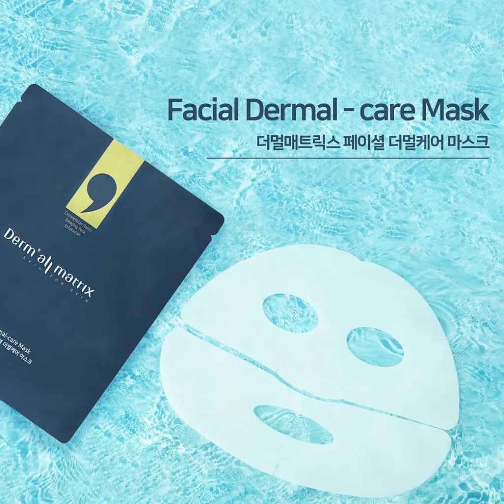 Mặt Nạ Derm All Matrix Dưỡng Trắng, Nâng Cơ, Cấp Nước Tức Thời