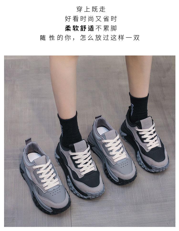 Product Introduction of Insole Meningkatkan Ketinggian, Yaoli, Kasut Ayah untuk Wanita, Musim Luruh dan Musim Sejuk 2022 Ketibaan Baru, Tapak Tebal, Kasut Serba guna, Baldu, Sesuai untuk Sukan dan Pakaian Kasual, Cortez 5