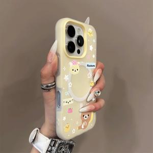 With Sleep Cap Rilakkuma Compatible with Apple iPhone 16 Pro Max Case 14/13/16 Two-in-One Magnetic New