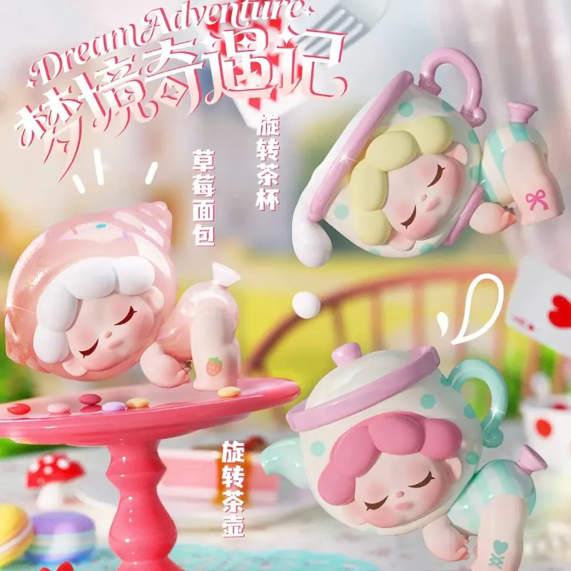 Wendy's Dream Adventure Series Blind Box Figures - TikTok Shop