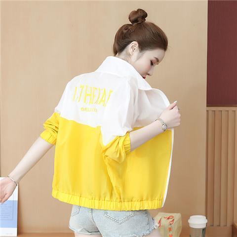 Product Introduction of Áo Khoác Chống Nắng Ngắn, Dành Cho Nữ, Nhẹ Và Không Nhồi Bông, Phong Cách Mới Cho Năm 2025, Cỡ Nhỏ, Thiết Kế Khối Màu, Mỏng Và Thoáng Khí, Áo Mặc Bên Ngoài Chống Tia UV 2