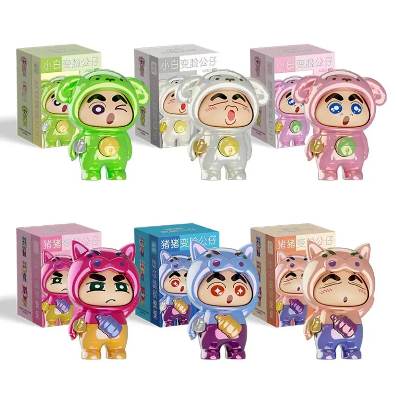 Đồ Chơi Mô Hình, Có Móc Chìa Khóa, Búp Bê Thay Đổi Khuôn Mặt Shin-chan Bút Chì Màu, Làm Bằng Nhựa, Phong Cách Trung Quốc, Đồ Chơi Trang Điểm Khuôn Mặt Shin-chan, Kích Thước Nhỏ, 3 Đồ Chơi Thay Khuôn Mặt, Thích Hợp Cho Trẻ Em, Đồ Dùng Chơi 1