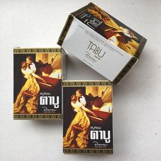 Xà phòng/ Xà Bông Tabu Hương Nước Hoa chính hãng Thái Lan Dưỡng Body Skincare 1