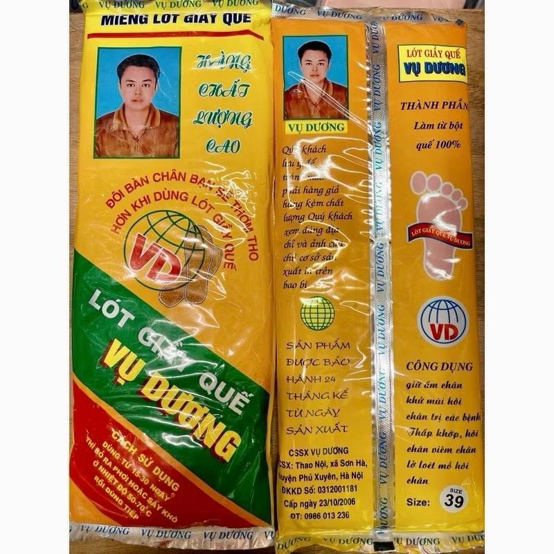 Combo 10 cặp lót giày quế khử mùi Phú Phát Vụ Dương l1 thơm chống hôi chân êm ái loại đẹp