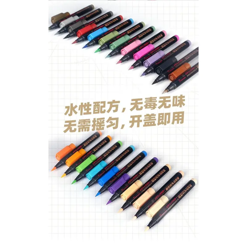 Hobby Mio Marker Matt Basic Color B Series 4