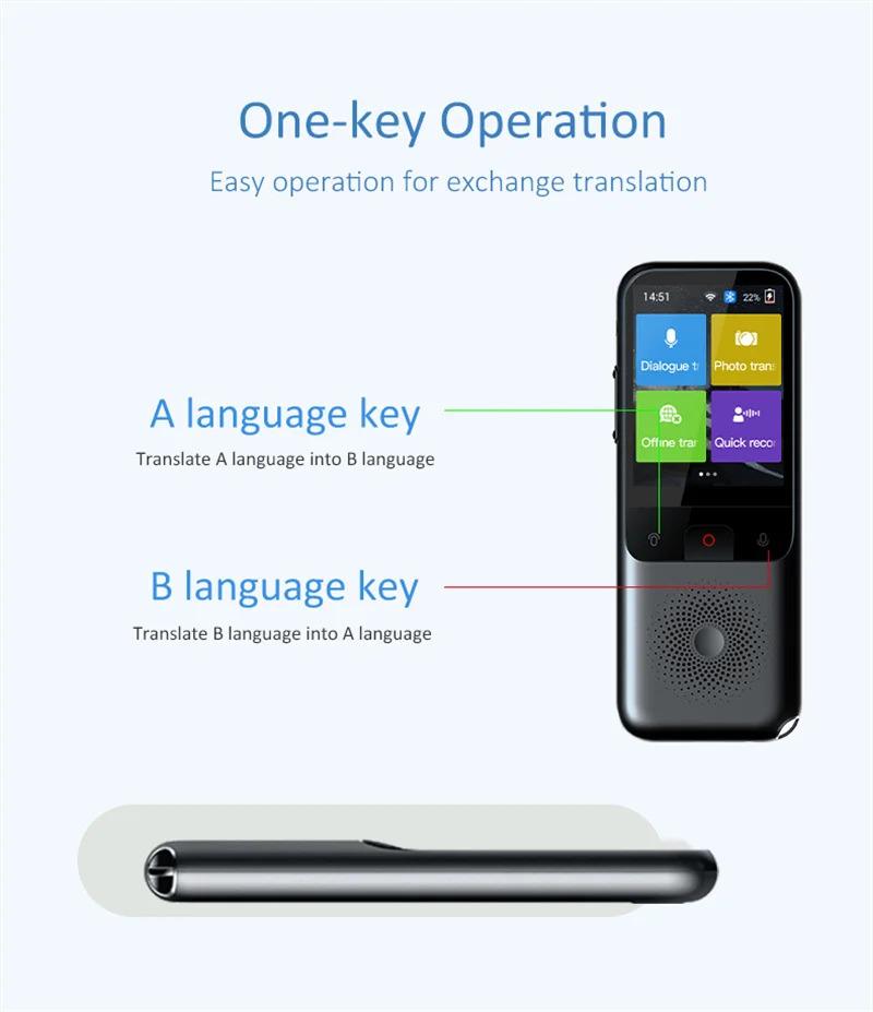 Product Introduction of Portable Intelligent Voice Translator, Interactive Real-Speech, Offline Translation Machine, Business Travel, T11, 134 Languages 26