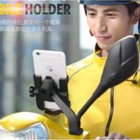 Gambar Holder Spion Sepeda Motor Untuk Handphone Gps Universal Breket Stand Hp Alloy Besi Logam dari Yudi Shop Solo Kota Surakarta 5 Tokopedia