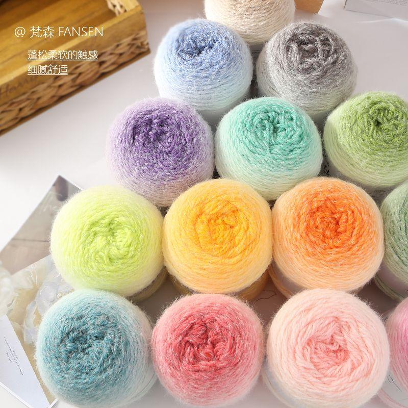  Chăn Bó Hoa Thủ Công Đan Bảy Sao Chăn Pha Trộn Tự Làm Mũ Gradient Áo Len Khăn Quàng quàng cổ 