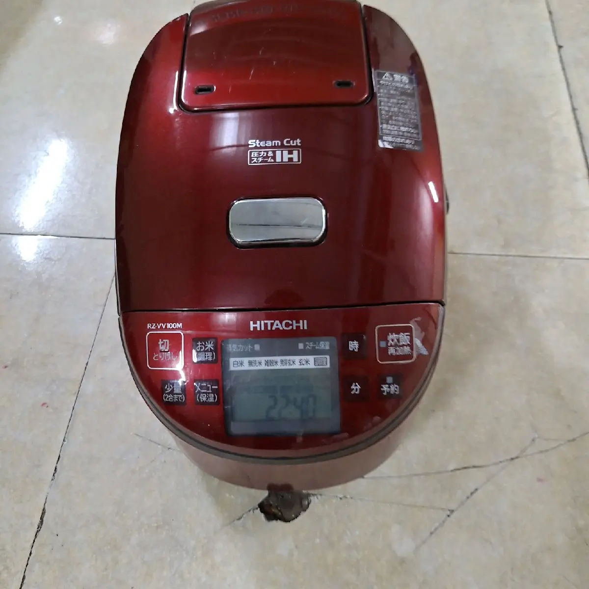 nồi cơm nhật mã 82