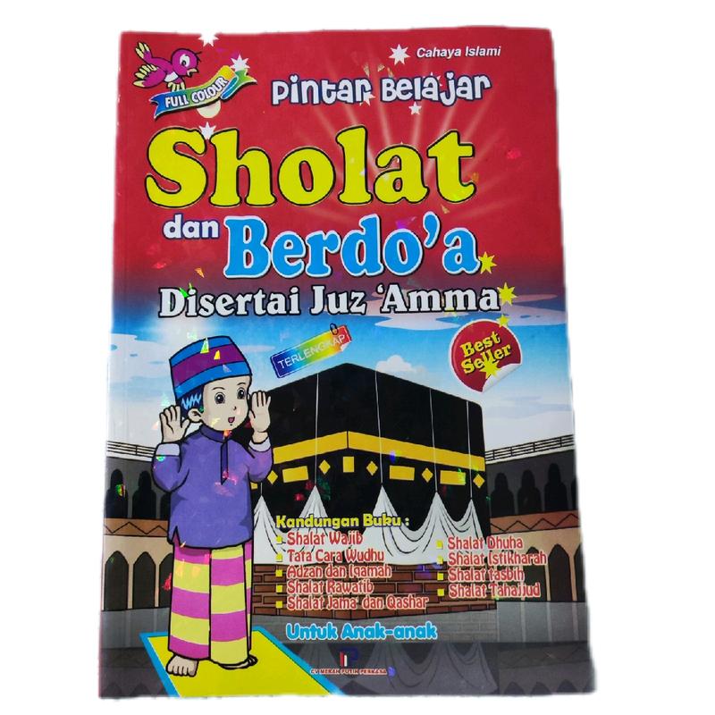 Buku Pintar Belajar Sholat dan Berdoa Disertai Juz Amma untuk Anak - MPP 0
