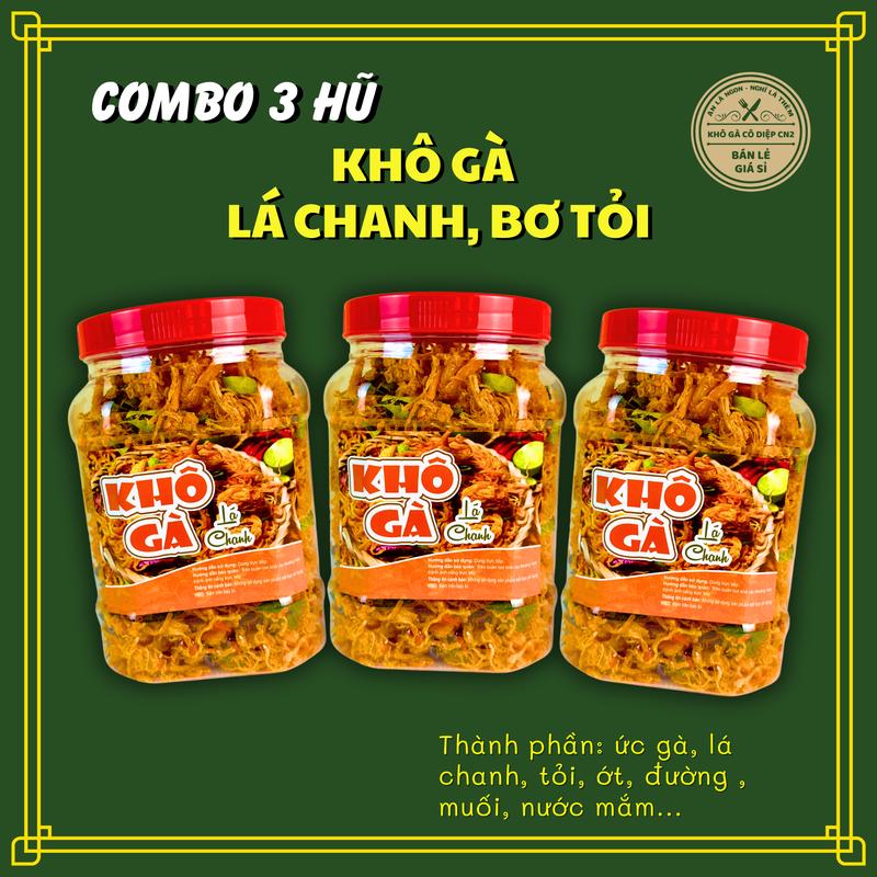 Combo 3 Hũ Khô gà lá chanh, khô gà bơ tỏi (ĂN VẶT CÔ DIỆP) khô galachanh