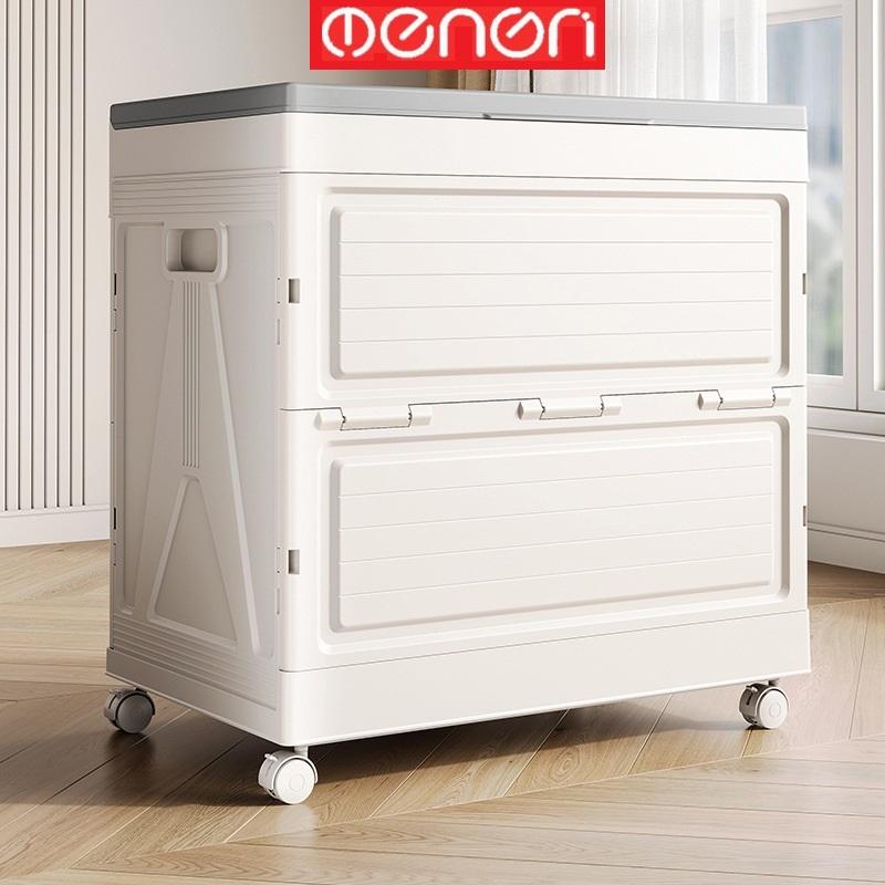 Hộp Đựng Quần Áo Cỡ Lớn Có Bánh Xe- Tủ Nhựa Gấp Gọn Để Quần Áo, Đồ Chơi, Gấu Bông - OENON