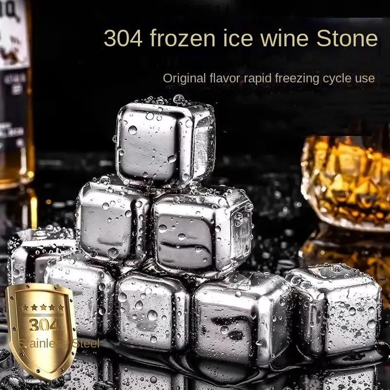 Stainless Steel Ice Cube Tray, Quick Freezing, Metal Iron Ice Cube Tray, Household Use, 304 Tartrate Ice for Beer, Sprite Ice Drink, Useful Tool
