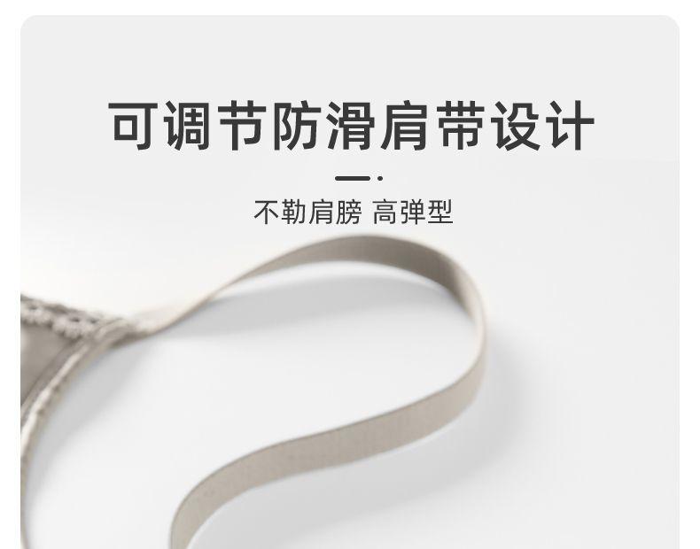 Product Introduction of Front Button Underwear Women's Small Chest Push up Extra Thick Big Breast Holding Anti-Sagging Back Shaping Bra Set Non-Running Cup Womenswear Comfort Bridal Basic 27