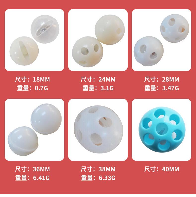 Product Introduction of Plastic Rattle Ball Rattle for Children Infants Toy Handheld Bell Round Plastic Bell Rattle Box Plastic Accessories 3