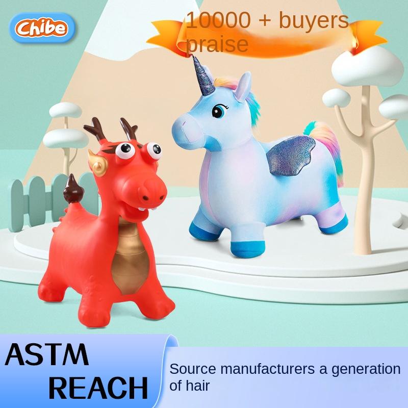 Horse Dragon Thickened PVC Leather Horse Rubber Inflatable Inflatable Horse Music 0