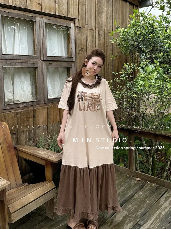 Váy Suông, Đầm Suông Cotton Nâu Phong Cách Trẻ Trung Huệ Tây 88 Store 6