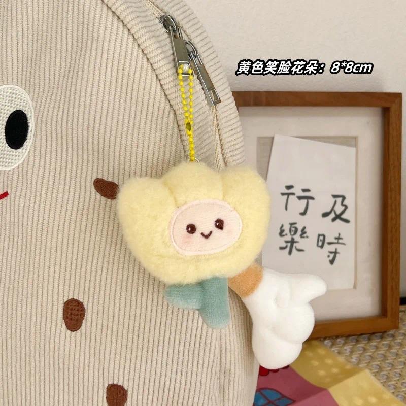 Product Introduction of Plush Keychain Kawaii Cartoon Tulip Soft Stuffed Flower Dolls Bag Pendant Decoration Car Keyring Accessories Bag decoration accessories 10
