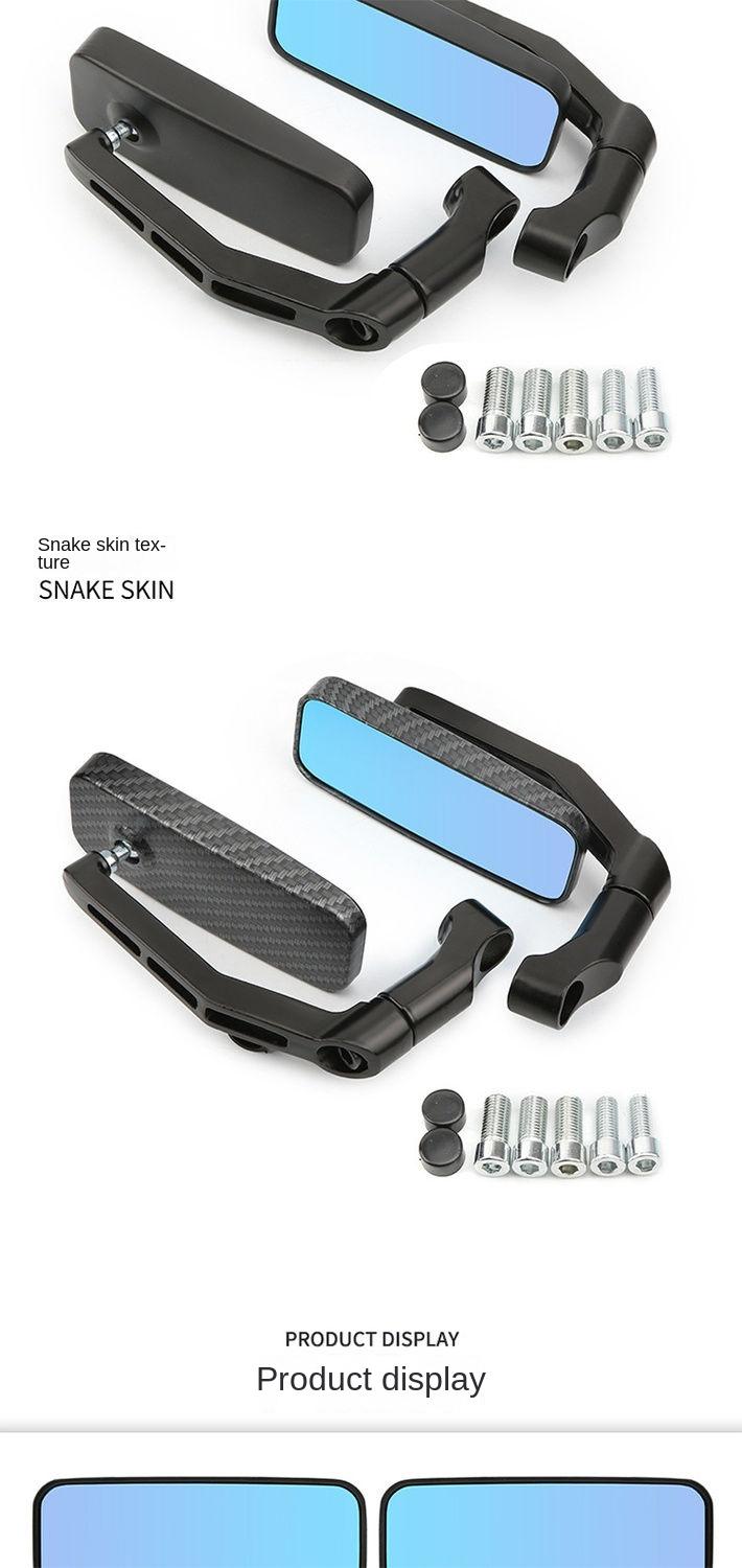 Product Introduction of Motorcycle Electric Car Square Rearview Mirror Modified Carbon Fiber Reflector Calf HD Retro Rearview Mirror Universal 6