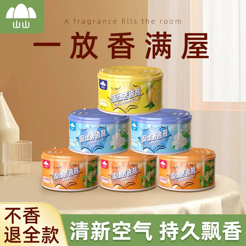 Household Air Freshener Toilet Aromatherapy Paste Deodorant Solid Freshener Fragrance Aroma Agent Magic Bathroom