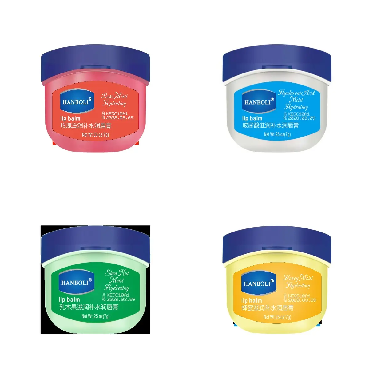 Korean Skin Care Products Lip Balms Moisturizing Refreshing Non-sticky Anti-Cracked Lip Treatment Vaseline Makeup Lip Gloss Balm Moisturize Crystal