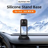Gambar SUNNYLIFE Holder Dudukan Silicone Stand Base Table Center Console Base Desktop Stabilizer Supporting Holder Accessories For Kamera Insta360 X5 / 4 - X5-DZ997-N dari Brica Berrisom Kab. Tangerang 5 Tokopedia