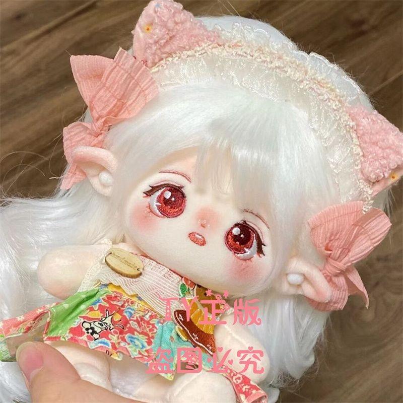 【Bingo】Đồ chơi nhồi bông 20cm, búp bê bông [quà tặng ngẫu nhiên 1 váy] búp bê bằng xương, dễ thương và xinh xắn, món quà mà các bé gái thích（0135） 7