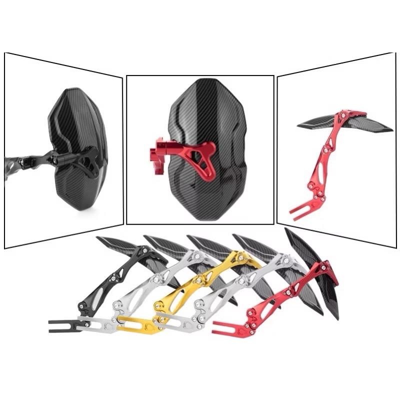 Chắn bùn V3 vân carbon CNC cho xe điện độ SIÊU RẺ,bền Bỉ chắc chắn