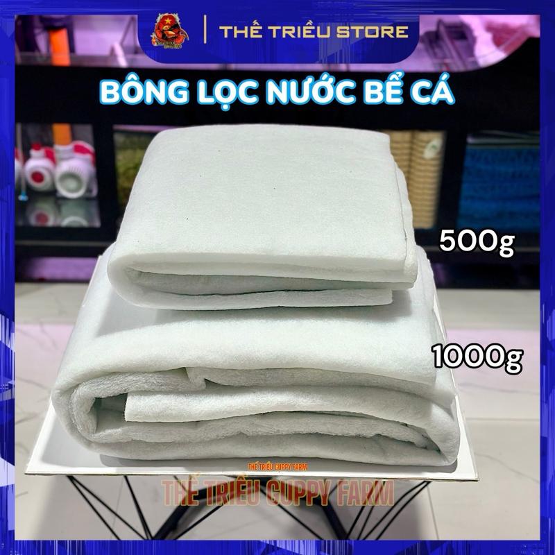 Bông lọc nước hồ cá - 0.5kg-1kg. Gòn trắng lọc nước bể cá, bể thuỷ sinh