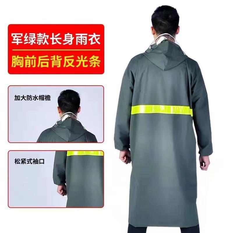 Product Introduction of Bộ Áo Mưa Và Quần Đi Mưa Cao Cấp, Dành Cho Người Lớn Unisex, Dày Hai Lớp, Phản Quang, Thích Hợp Đi Mưa, Bộ Hai Mảnh, Năm 2025 4