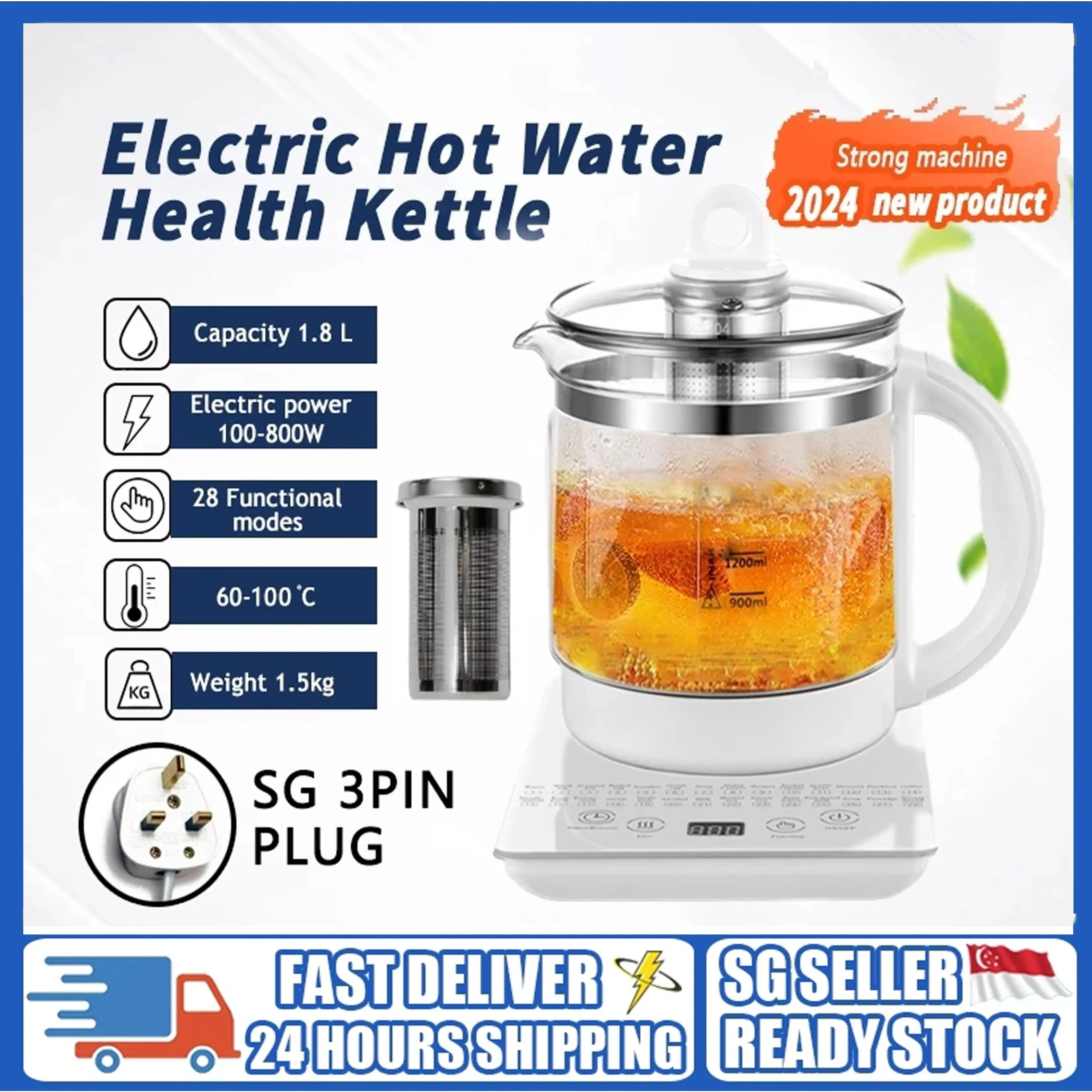 🚚SG Seller🚚1.8L Kettle Electric Multifunction Electric Preserving Health Glass Kettle Jugs Pot Health Cup Health Pot Fully Automatic Thickened Glass Health Pot Healthy Pot Health Pot