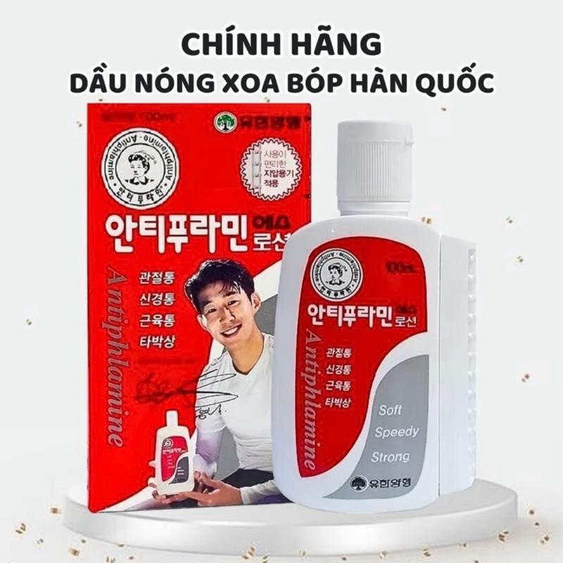 Combo 3 Dầu Nóng Hàn Quốc Antiphlamine 100ml Nhứt Mỏi Xoa Bóp 0