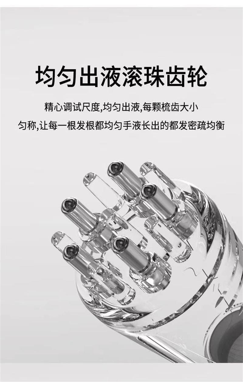 Product Introduction of Scalp Applicator Liquid Comb Portable Mini Massage Comb Essential Oil Liquid Guiding Massager Anti Hair Loss Scalp Care Tools 4