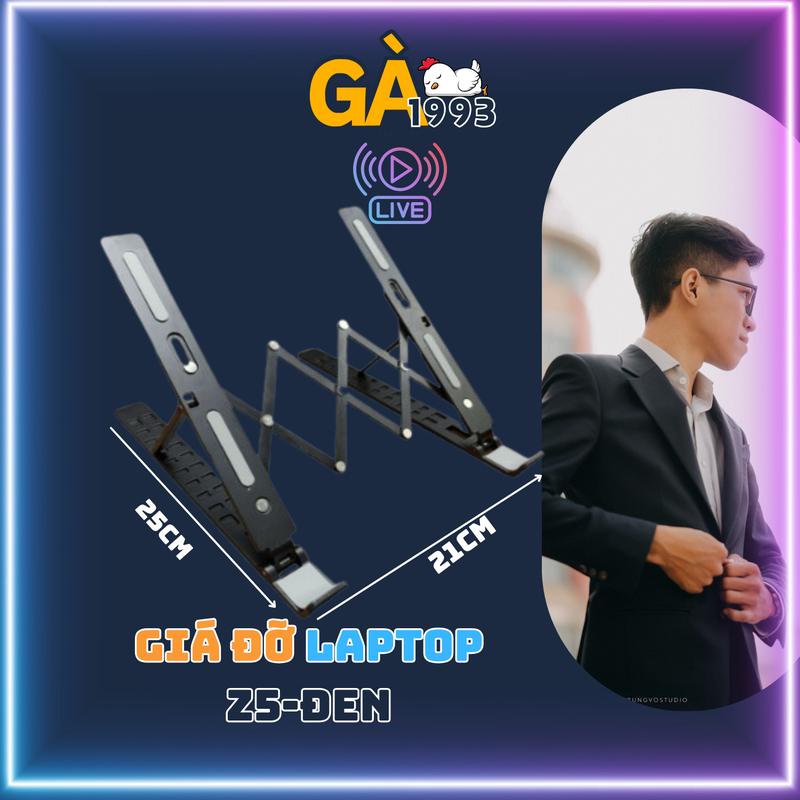   Deal Live  Giá Đỡ Laptop Gaming Z5 bằng Kim Loại Điều Chỉnh Độ Cao 7 Cấp Độ Tản Nhiệt Nhôm Chống Trượt Tương Thích Laptop 11-16 inch iPad Máy Tính Bảng 