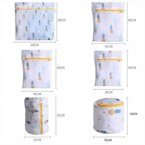 Laundry bag paket laundry pakaian jaring cuci baju paket set isi 6pcs 6605