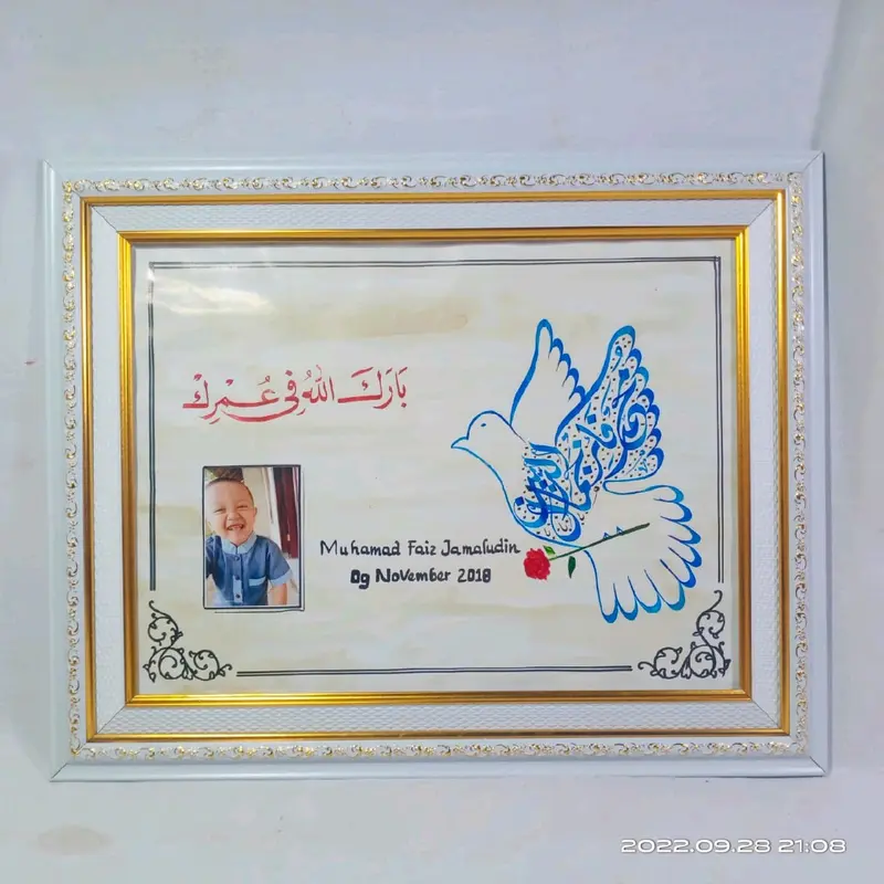 kado kaligrafi costum ulang tahun 0