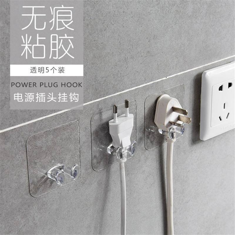 Product Introduction of Phích Cắm Điện, Trong Suốt, Móc Dính, Móc Lưu Trữ, Móc Giá Đỡ Phích Cắm Dây Điện 10
