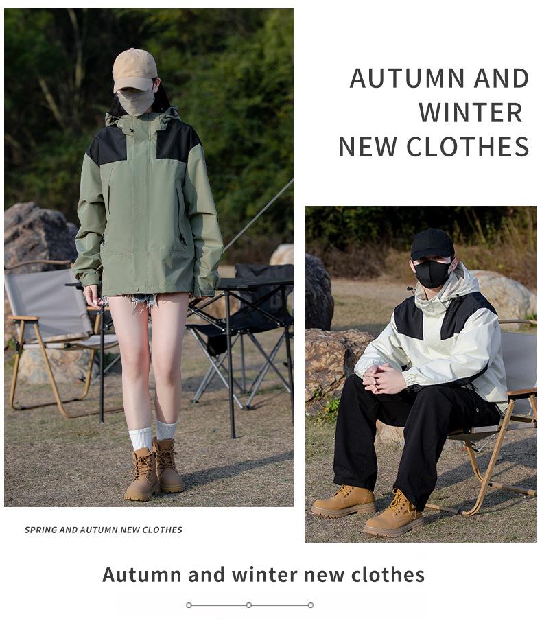 Product Introduction of Trendy Unisex Outdoor Jacket for Couples jaket gorpcore carumby drizzle Fashion Menswear Shell Coats Stylish Tops Lingerie Hoodie Longsleeve 16