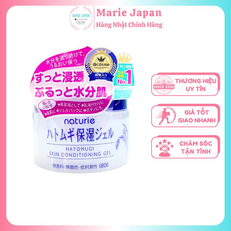  Gel Naturie Sáng Da Chiết Xuất Ý Dĩ Hatomugi Skin Conditioning 180g Nhật Bản Skincare Nữ Làm Đẹp Da Chăm Sóc Da Women kem  dưỡng 