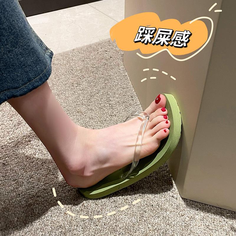 Dép Xỏ Ngón, Thiết Kế Đơn Giản, Chất Lượng Cao, Dép Nữ Mùa Hè Ngoài Trời, Chất Liệu Ván Ép, Dép Chống Trượt, Cao Cấp 2
