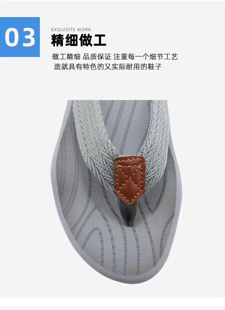 Product Introduction of Dép Xỏ Ngón Mùa Hè Cho Nam, Có Thể Đeo Ngoài Trời, Chống Trượt, Độ Đàn Hồi Cao, Đế Mềm, Sọc, Phong Cách Người Nổi Tiếng Trên Internet, Chống Mài Mòn, Thích Hợp Cho Các Cặp Đôi, Hàng Mới Về Năm 2024 8