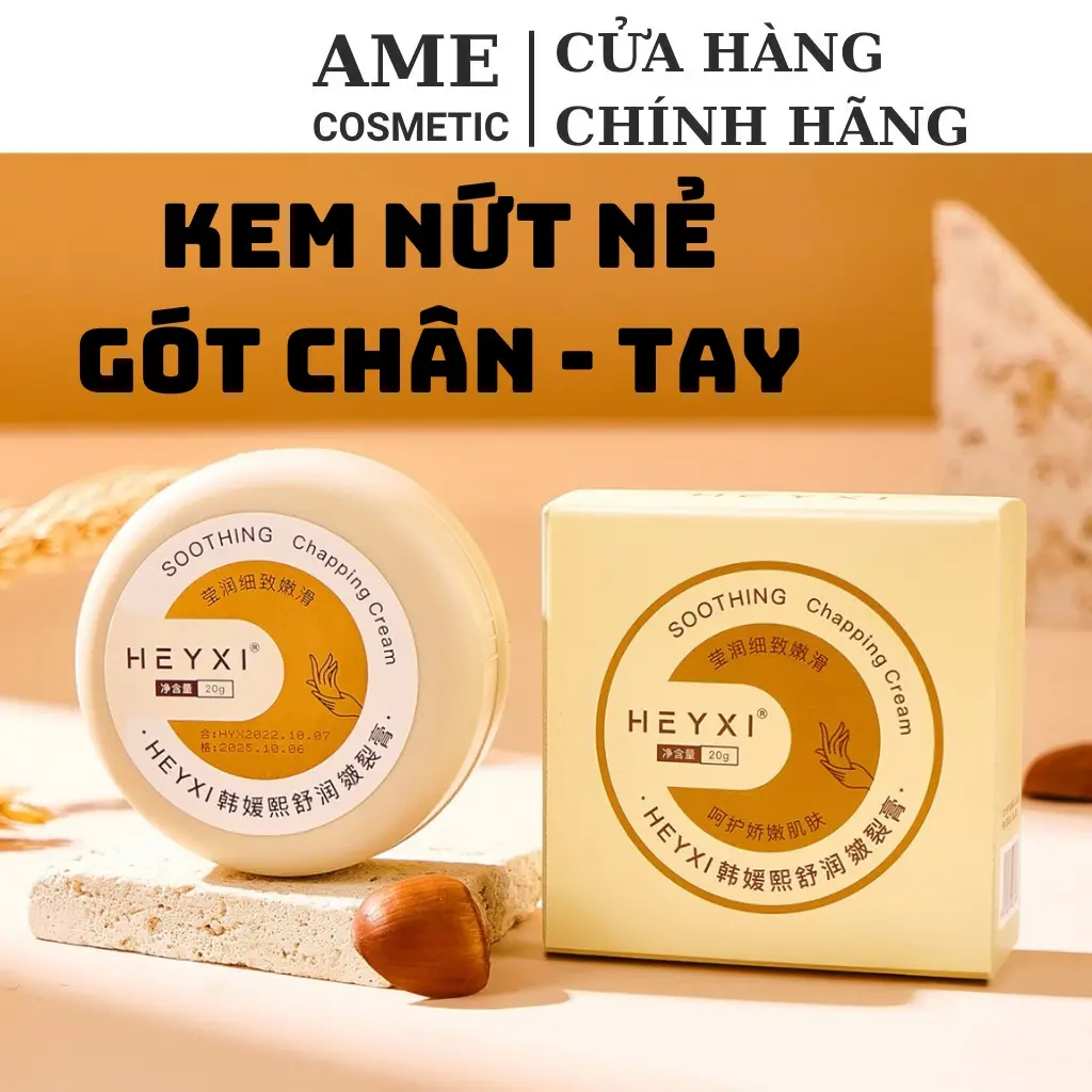 Kem Dưỡng Ẩm Dùng Cho Nứt Nẻ Gót Chân 20G Nữ